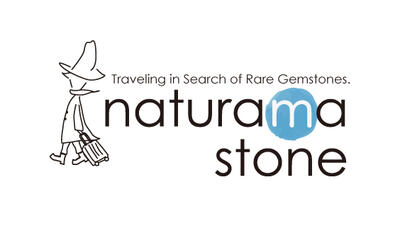 naturama stone